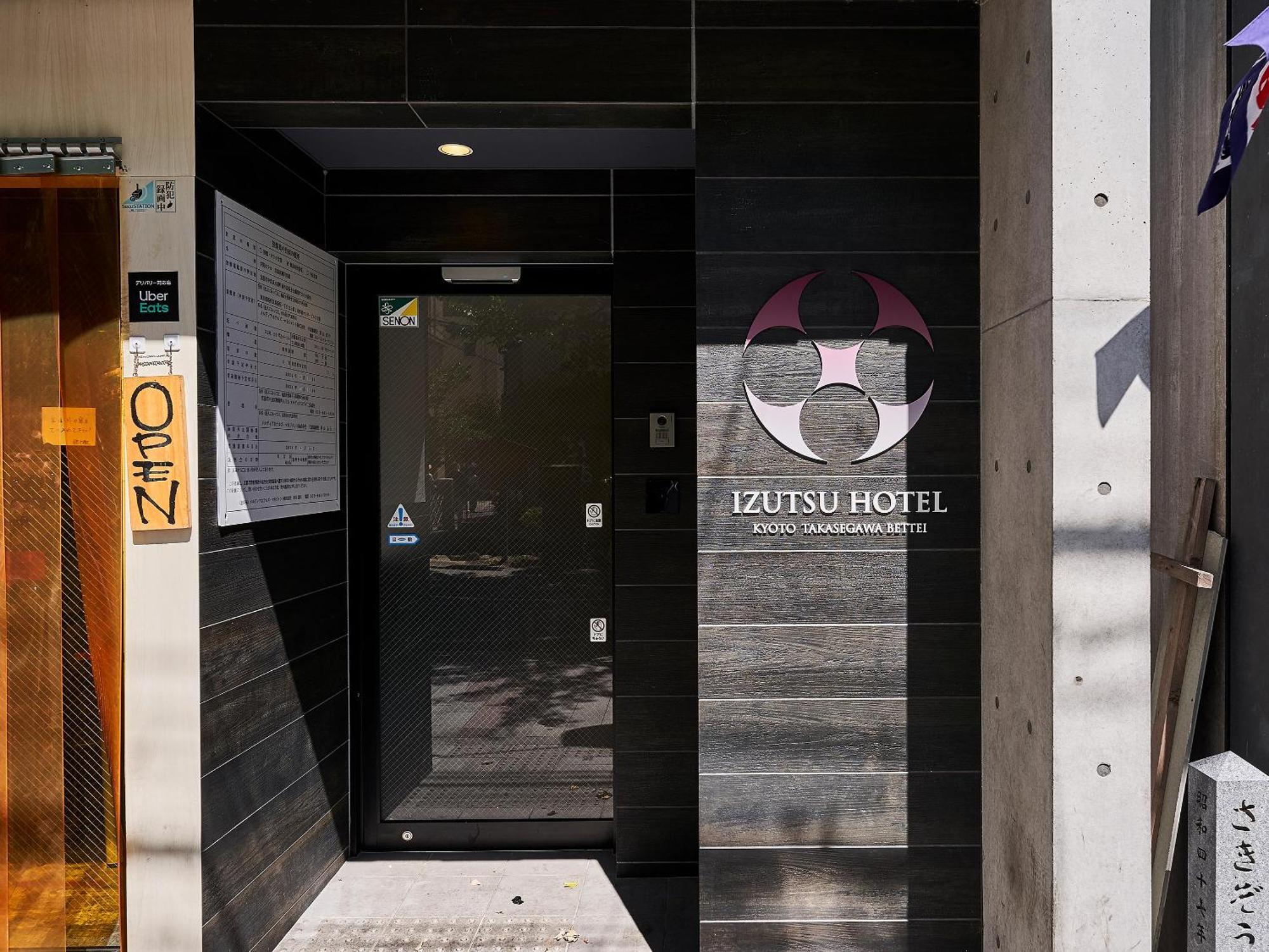 Izutsu Hotel Takasegawa Kyoto Exterior photo