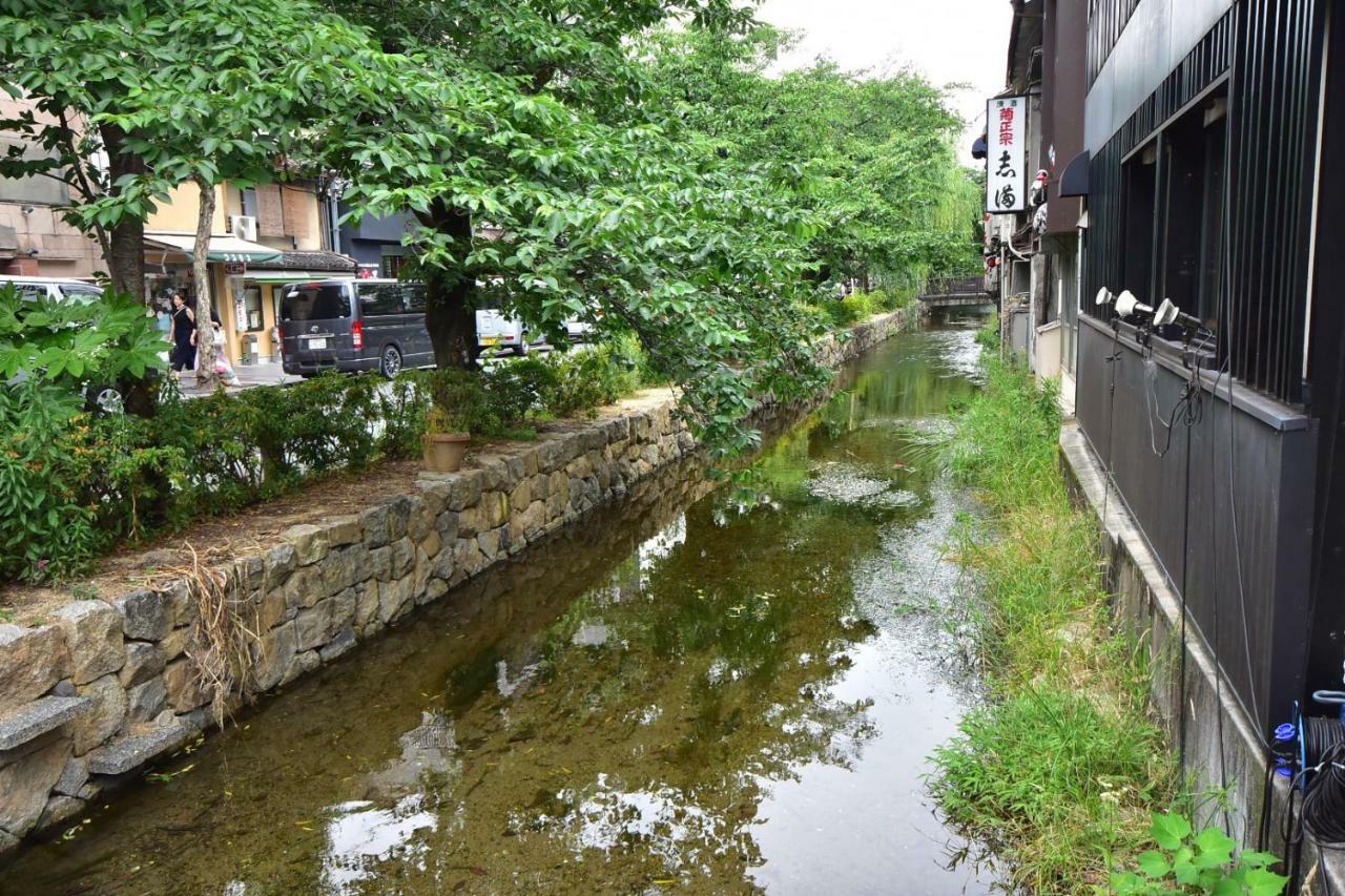 Izutsu Hotel Takasegawa Kyoto Exterior photo